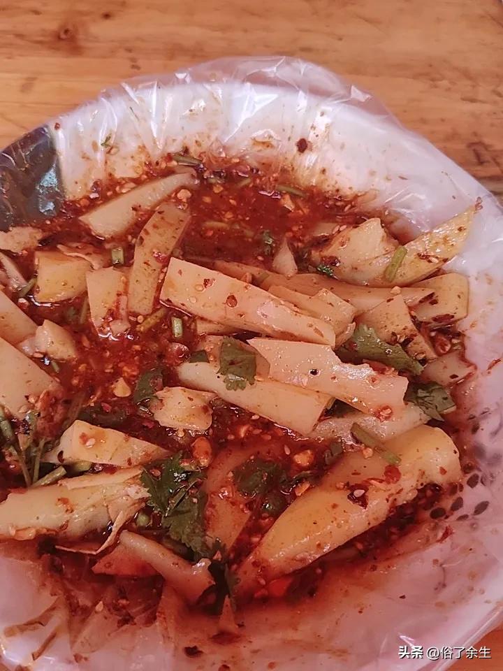晒图笔记大赛豌豆粉