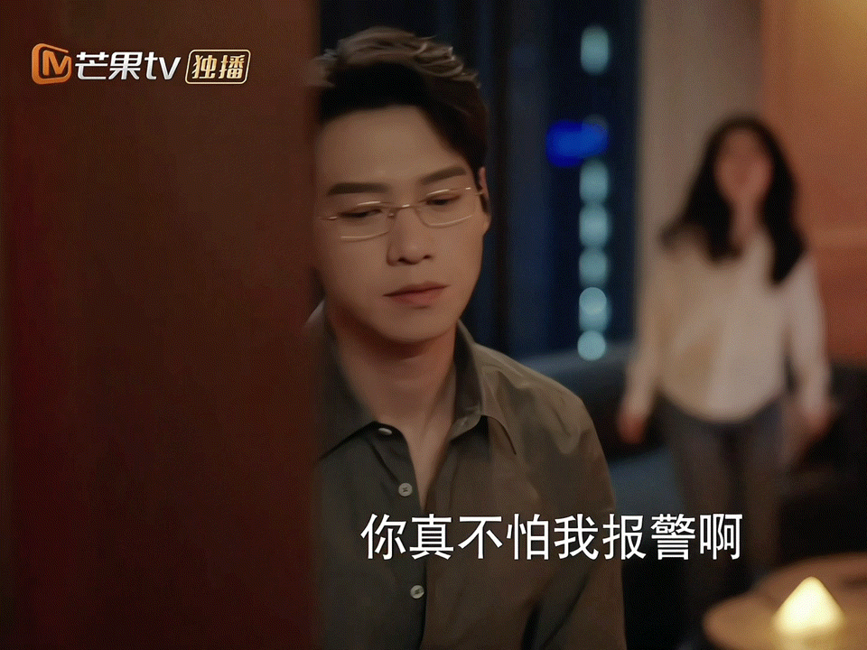 #孟宴臣扯领带#演技封神，珍惜每一秒的出镜，每一秒都不浪费♥ ​​​