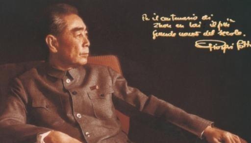 1973年，一个意大利记者对中方撒了谎，偷偷拍下了一张本不该拍的照片，后来这张照