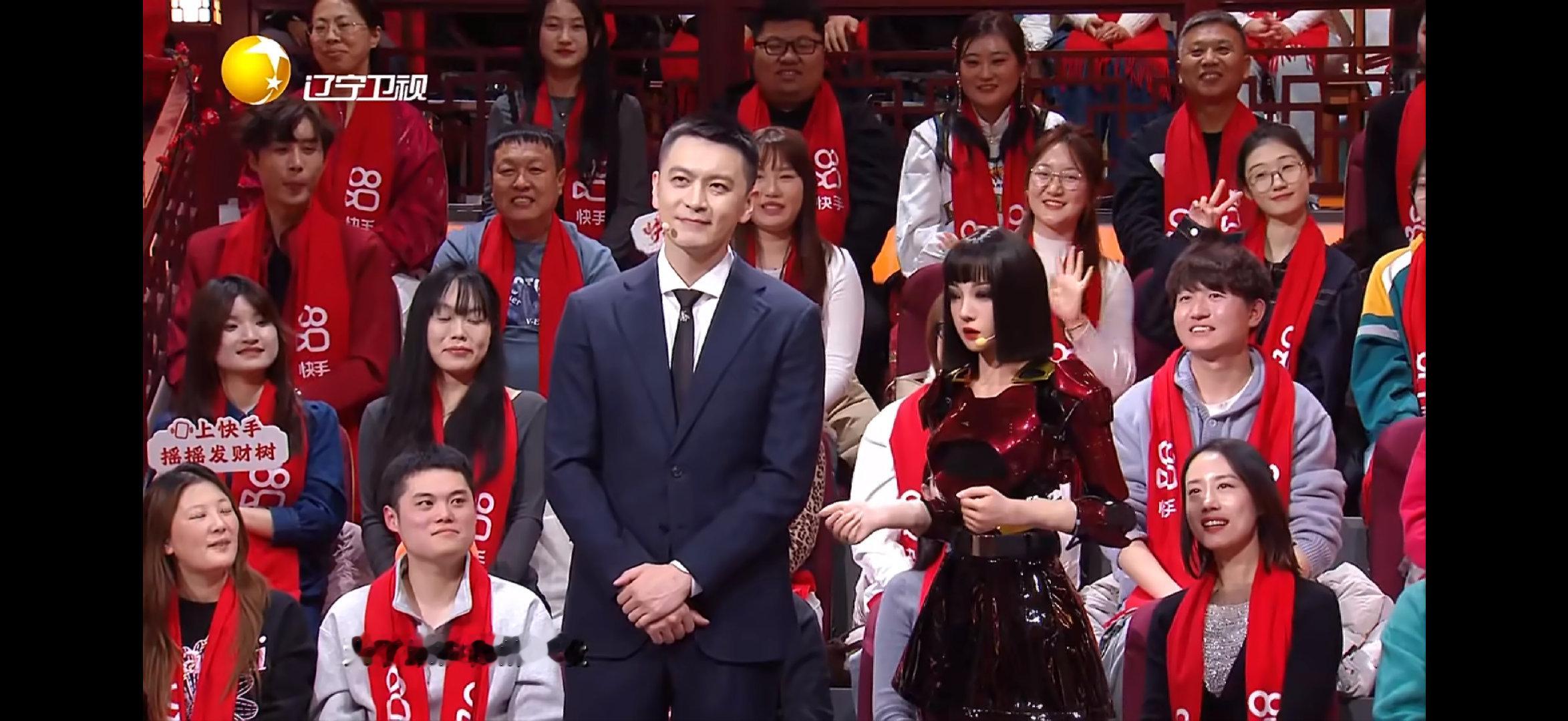 杨鸣被机器人整破防了帅哥被机器人拿捏了！杨鸣好帅