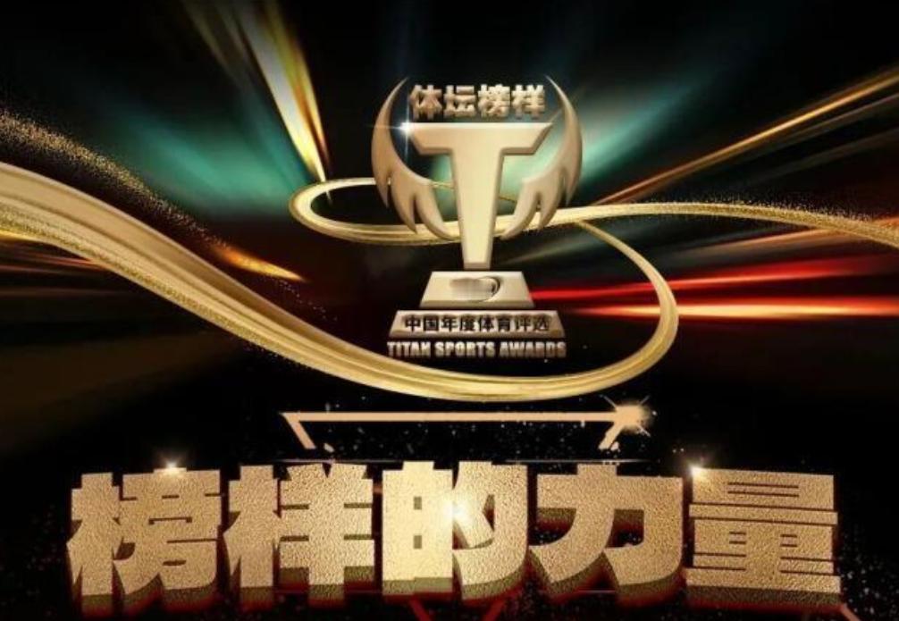 3500万票！ 莎莎一骑绝尘， 断层领先第二名近千万！ 这充分说明莎莎的 无与伦