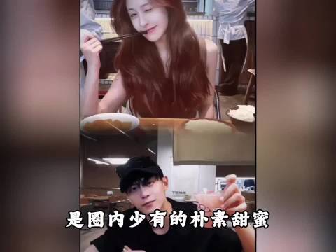 事业上升期，是该护女友还是安抚粉丝？邓凯因《风月变》走红后，女友朱圣祎却遭CP粉网暴。他挺身维护反引