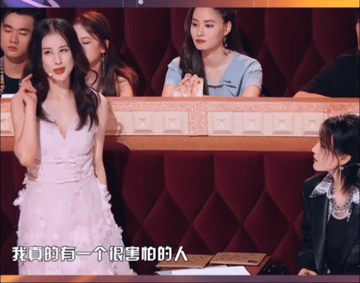 想看黄圣依新综艺吐槽杨子  黄圣依不直播去火星了  黄圣依去录制《火星情报局》了