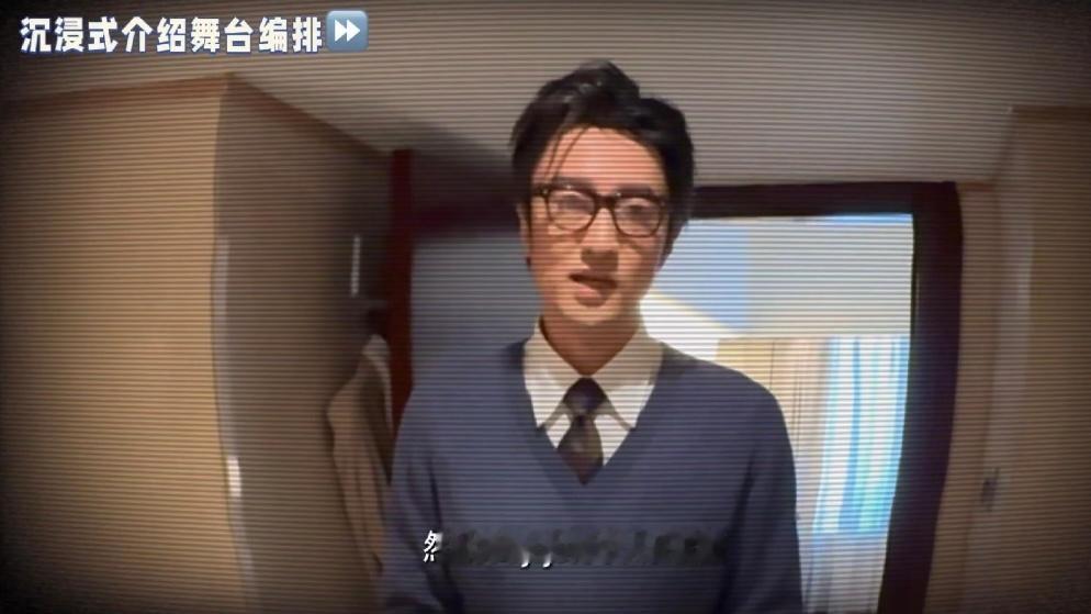 王传君满级队长思维 王传君的队长思维太在线了，每一步都有理有据，邀请合作哥哥时果