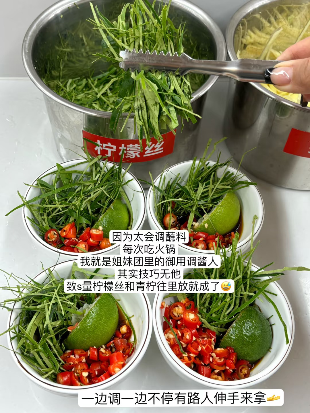 只有广州人才懂这口