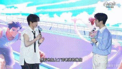 #伯远在线向邓亚萍求樊振东签名# 伯远你是懂追星的哈哈哈，这波操作也太炫酷了吧！