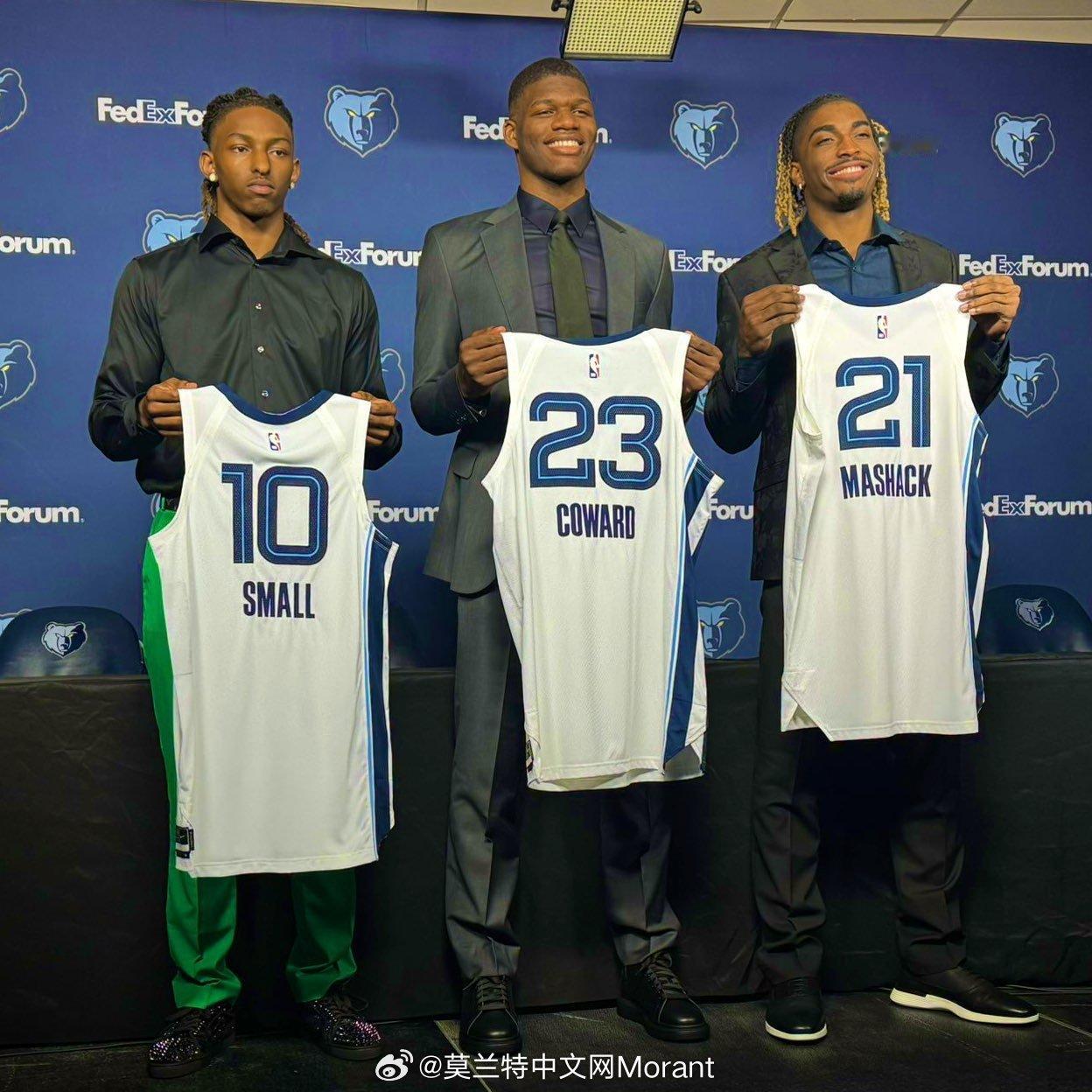 🐻🐻🐻 灰熊三位新秀已到位！ 孟菲斯灰熊nba选秀大会 ​​​