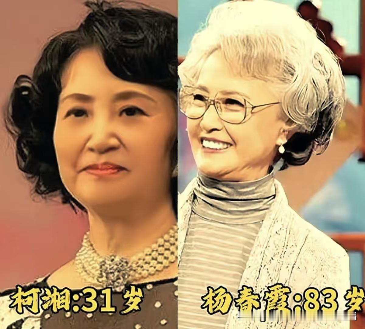 从风华绝代到从容暮年，《杜鹃山》这些老戏骨的“今与昔”，藏着多少人的青春？
看着