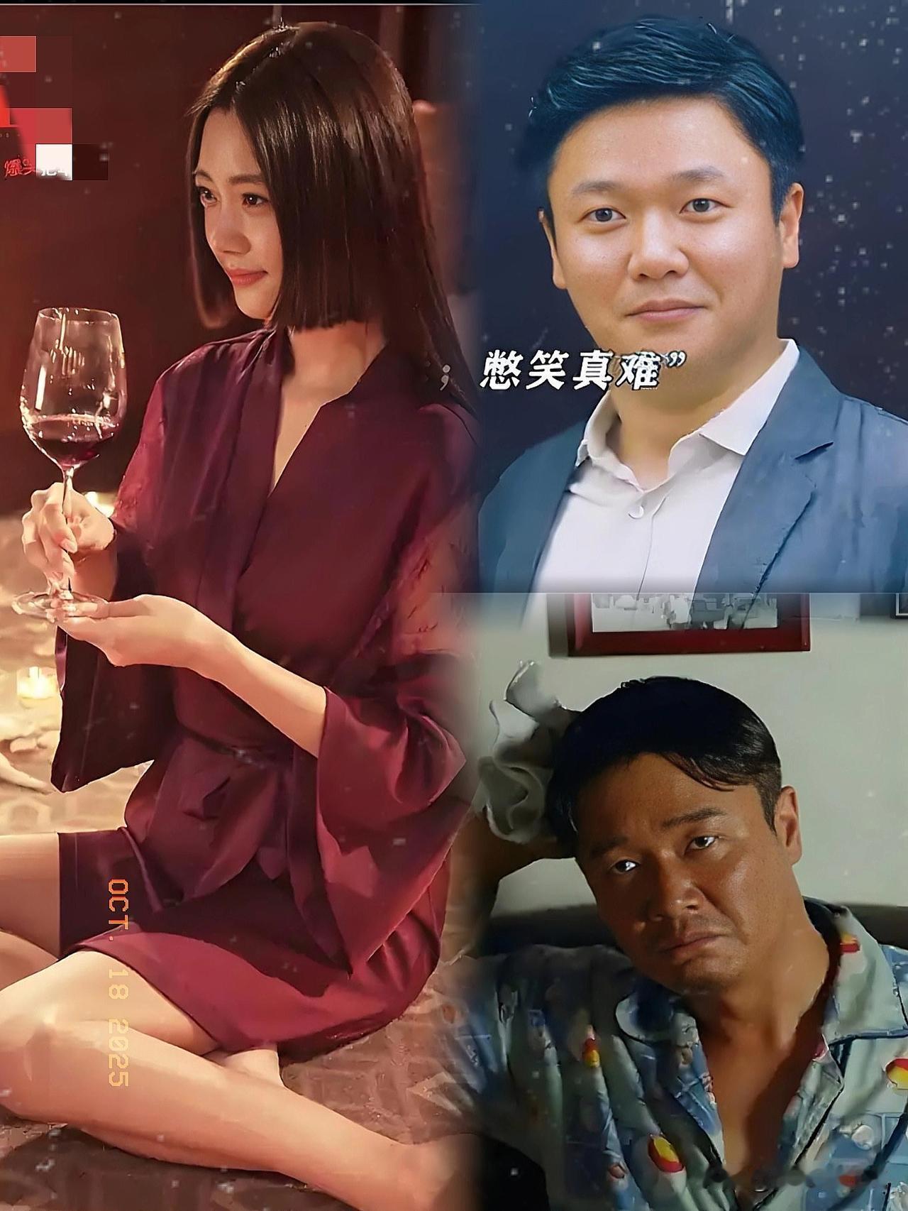 肖央怕是做梦都能笑出声来！克拉拉宣布离婚了，她可是肖央心中的女神啊！还记得201