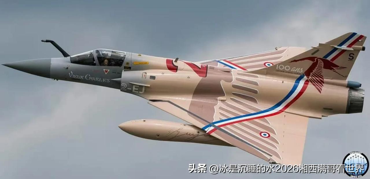 军迷圈每天一图：（2）法国幻影2000
这是幻影2000战斗机，由法国达索航空公