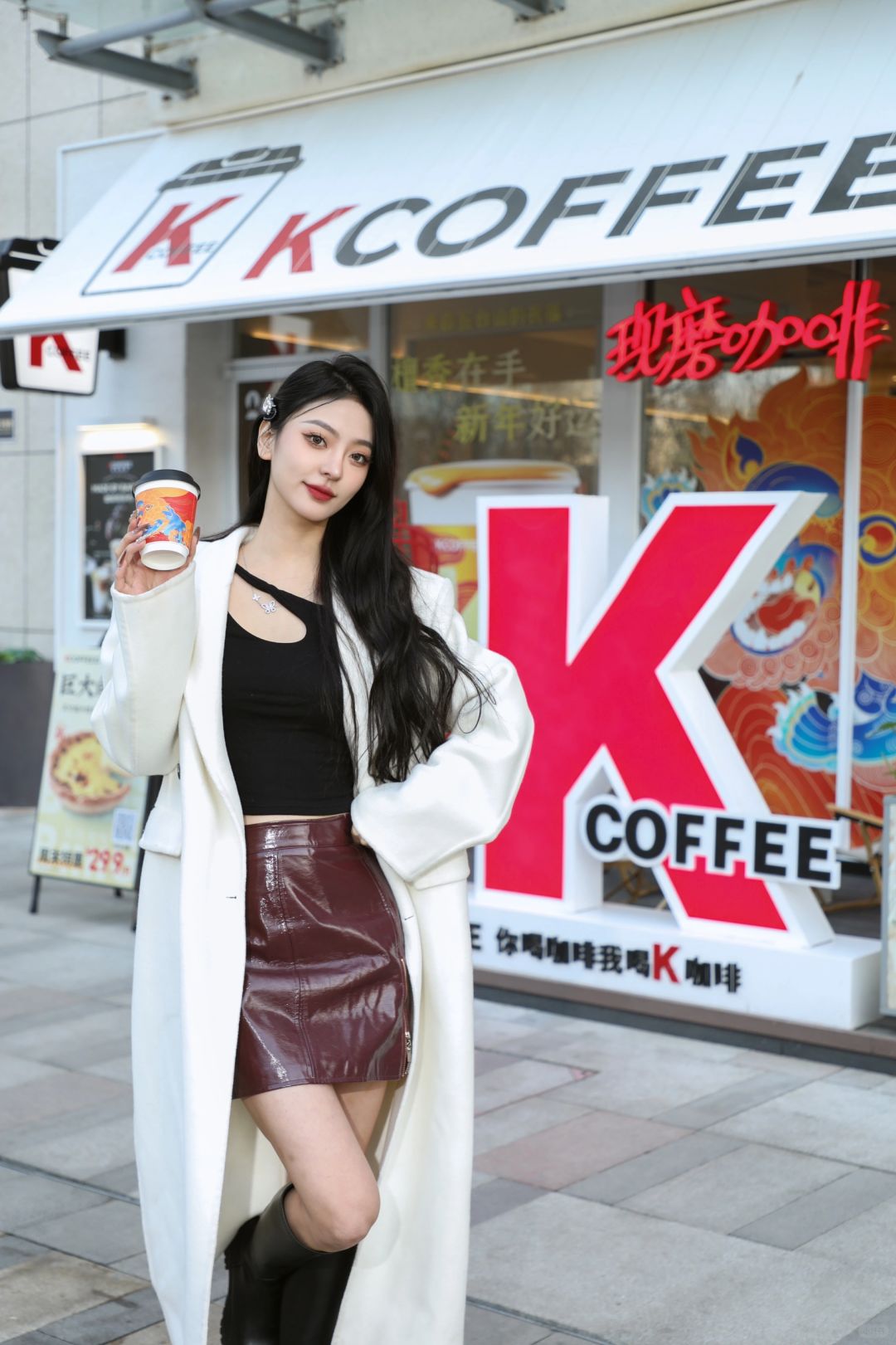 红红火火的亚子才有过年的感觉