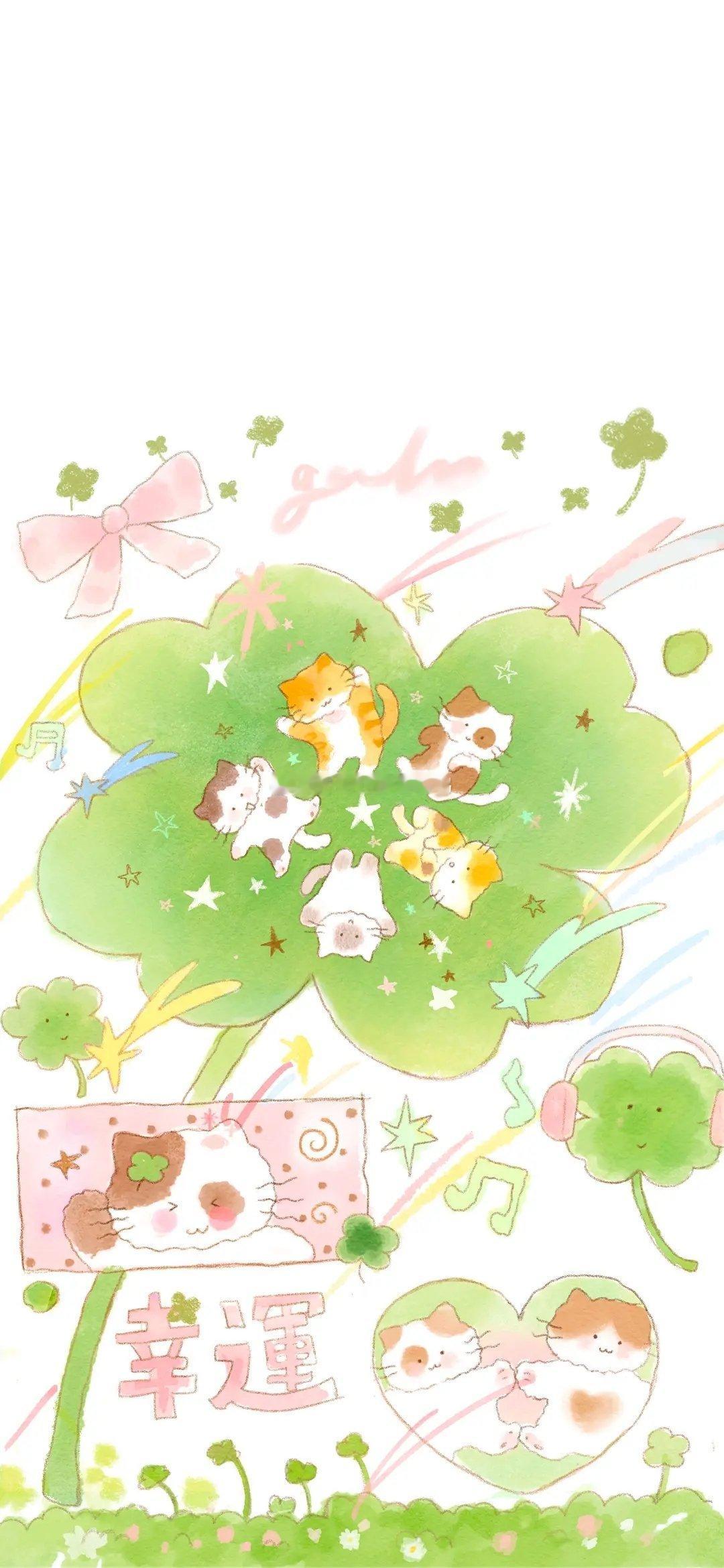 今日🈚投稿，大家早早早鸭～