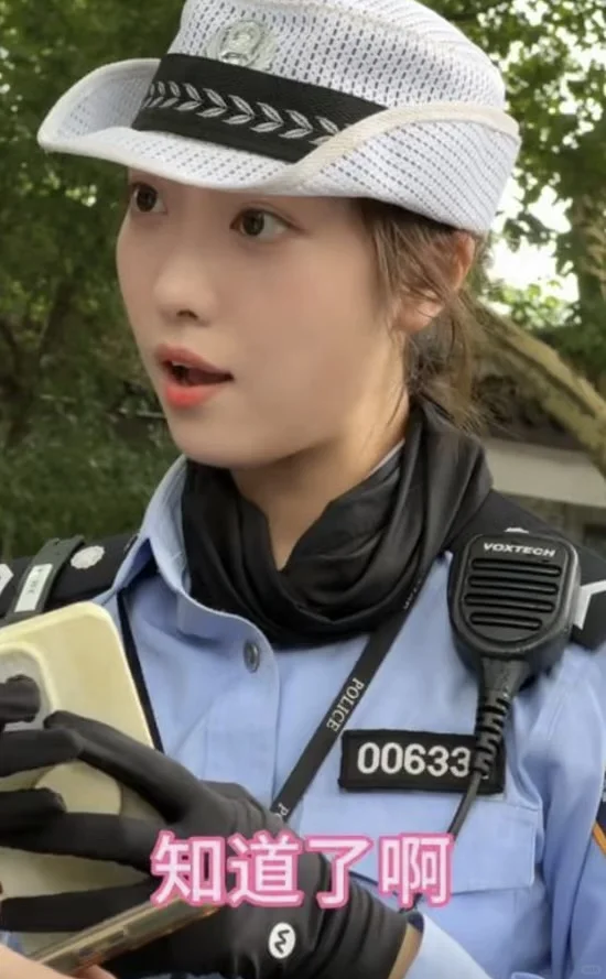 警校报考大家真的知道吗？定向有几种定向？非