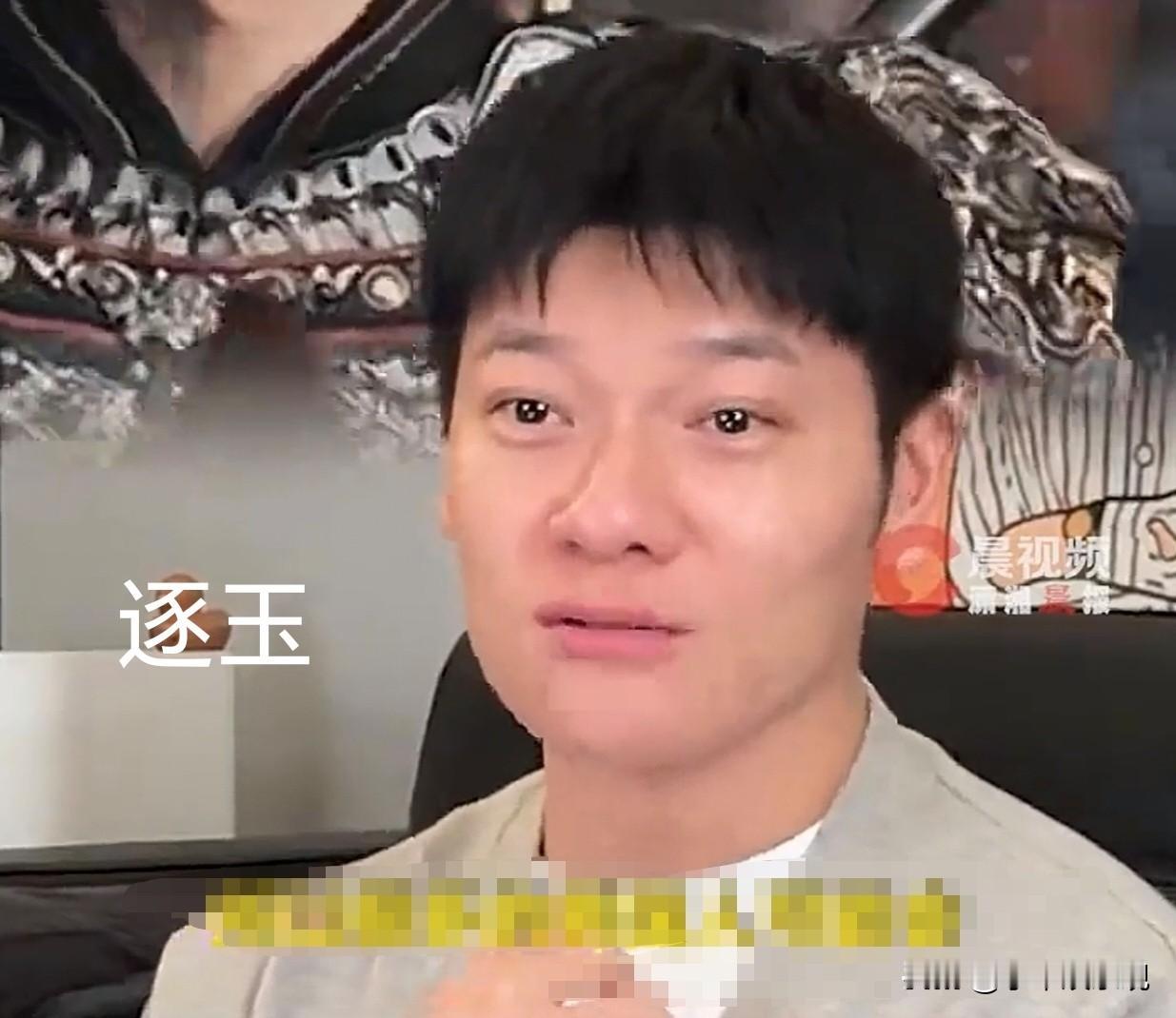 张玉安说有韩国人因《逐玉》学中文以前都是我们追韩剧学韩语，现在换成韩国人追中国剧