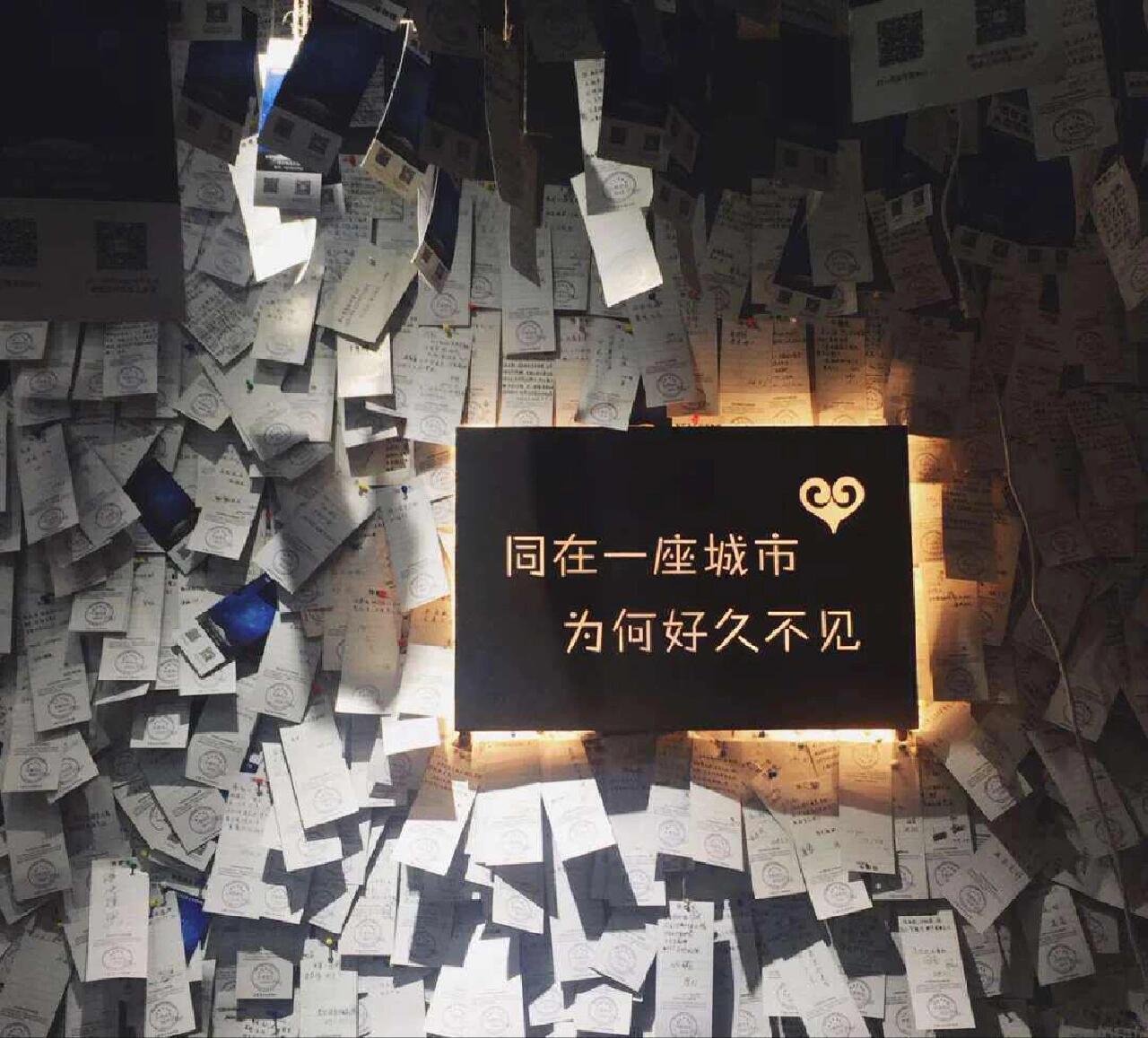 ⛅ 𓂂𓈒𓏖𝖕𝖑𝖔𝖌ᯐ🌾“有空约饭”是客气“下周找个时间”是拖延 