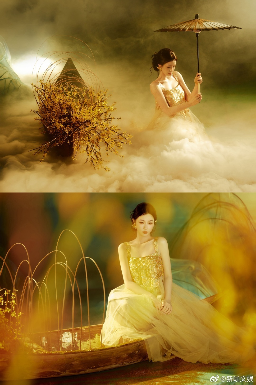 虞书欣今日出席活动造型虞书欣新中式金色亮片裙装谁被欣欣子的活动造型美到了！新中式