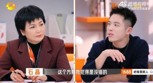 周扬青推荐十个勤天去种青稞米老板是新人 周扬青商业洞察力太厉害！聊到青稞米种植就