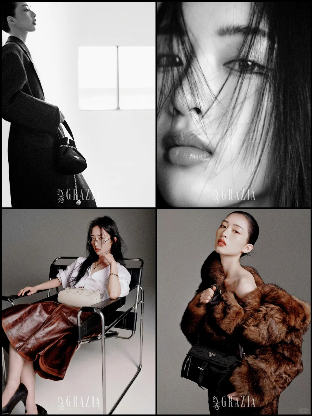 邓恩熙｜Prada
