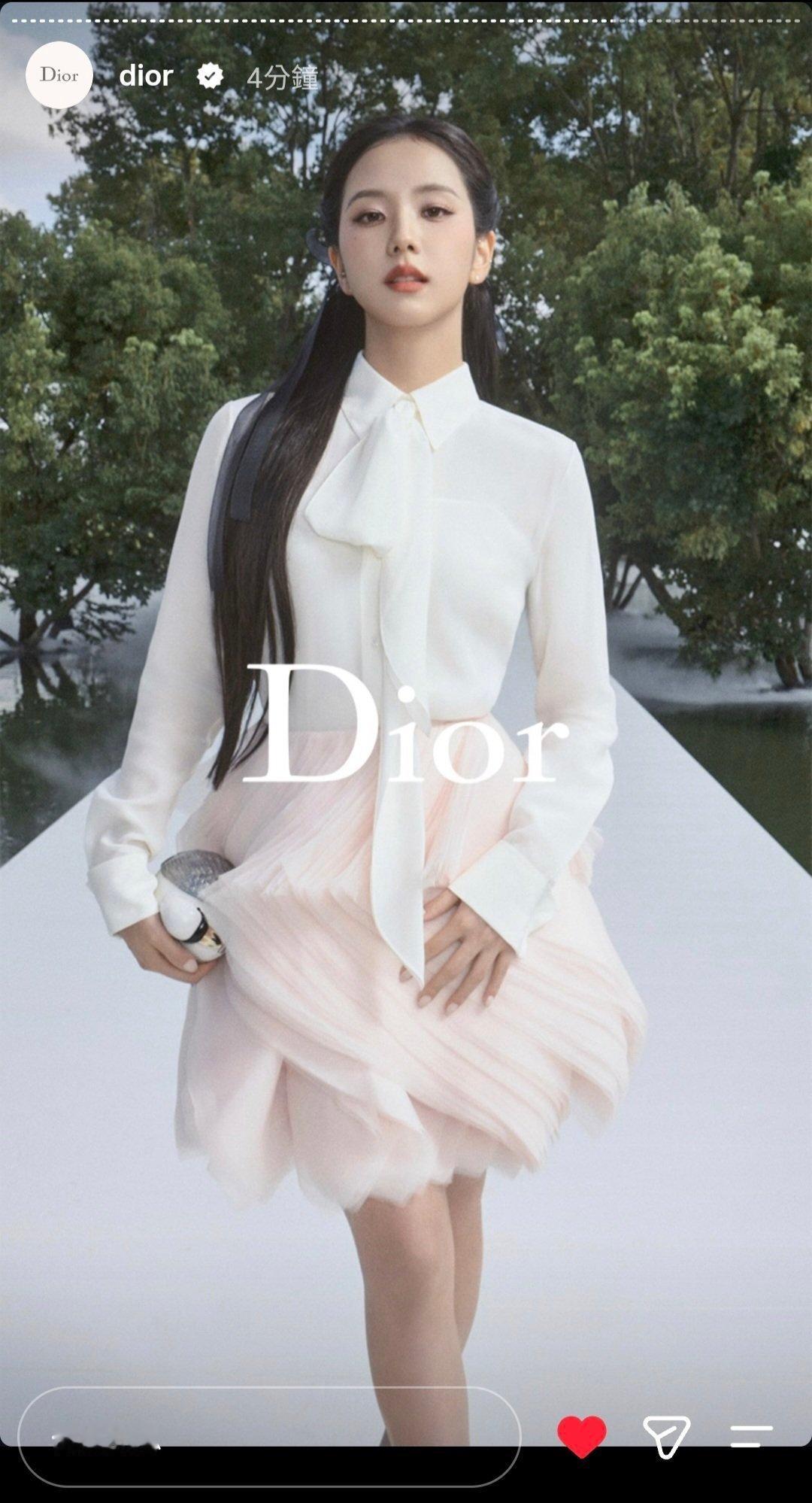 Dior快拍首发金智秀 Dior IG story首发单独认领金智秀，公主闪耀巴