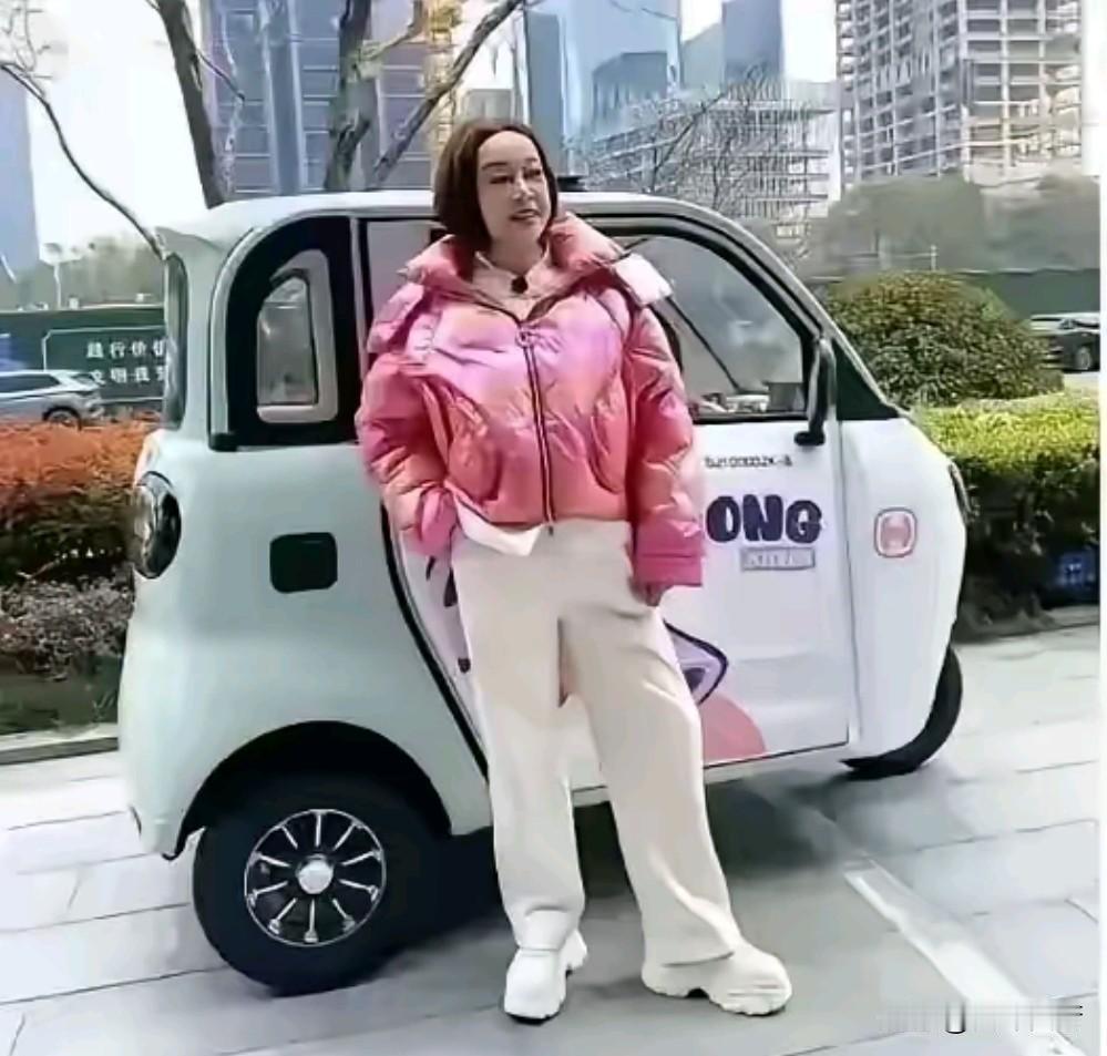 庆奶俏，老头乐。