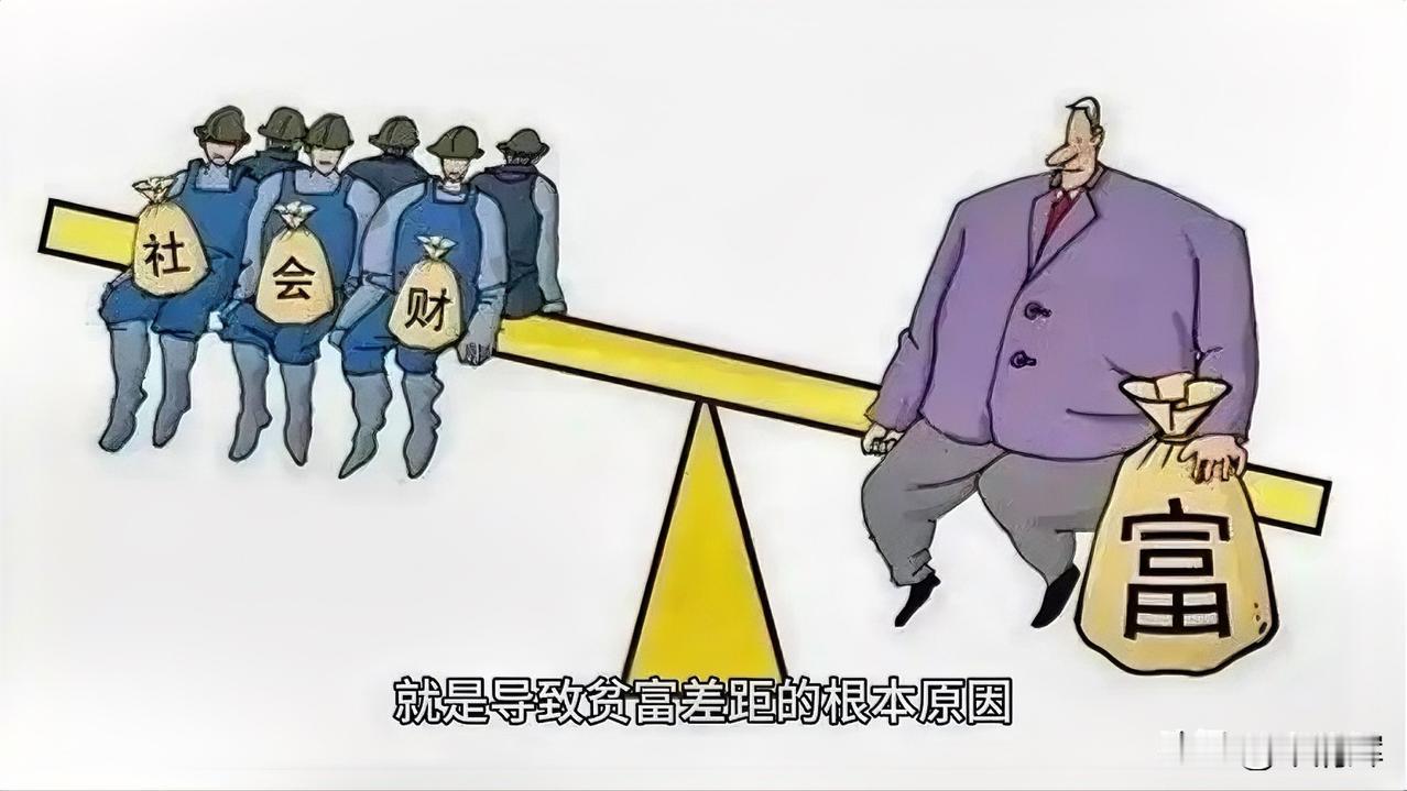 老百姓的眼睛是雪亮的！跟人均GDP一个道理，跟你和姚明平均身高有两米一样，月平均