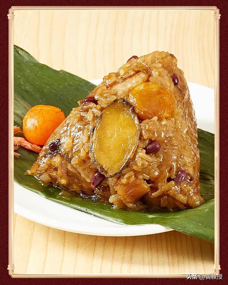 谁说也不好使
我就爱吃
鲍鱼肉粽[耶][耶]美味