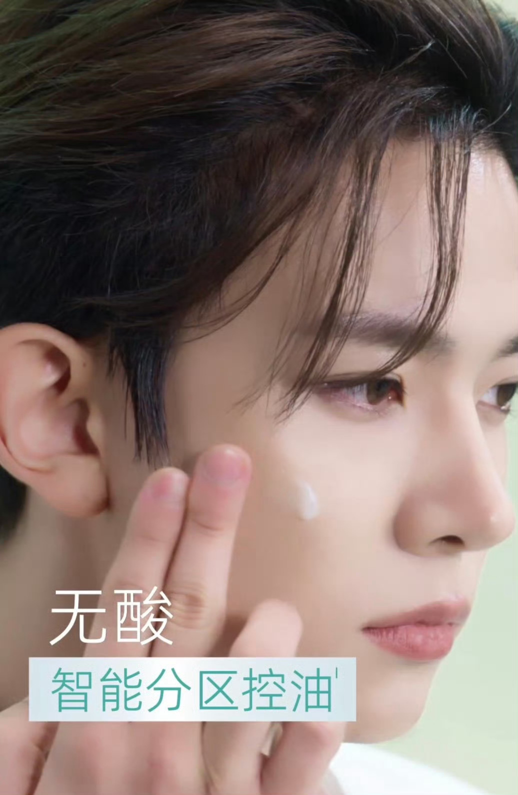 李羲承 女的…女的！