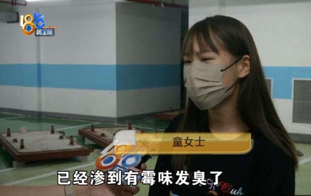 浙江嘉兴，童某怎么也没想到，花上百万买了套学区房，房产证却迟迟办不下来。眼看孩子