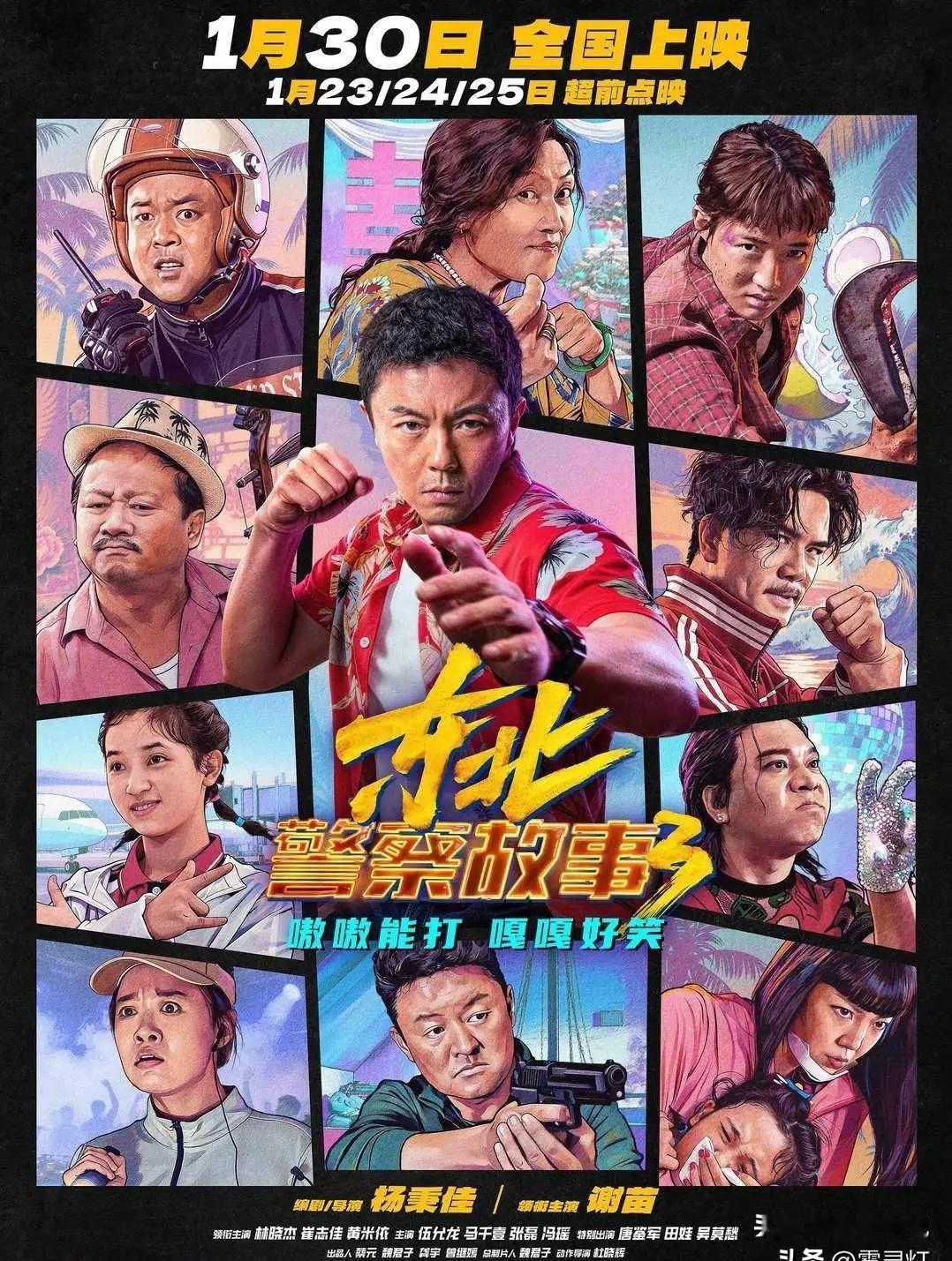 又一个草根逆袭的宝藏演员！
谢苗这是要在影视圈杀疯了！
一个从网大出身的演员，硬