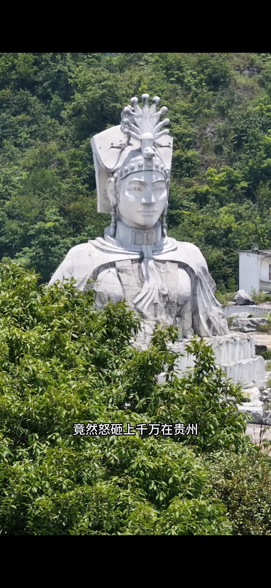 究竟是哪个大老板这么有钱，竟然怒砸上千万，在贵州大方县买下一座大山，直接用一整座