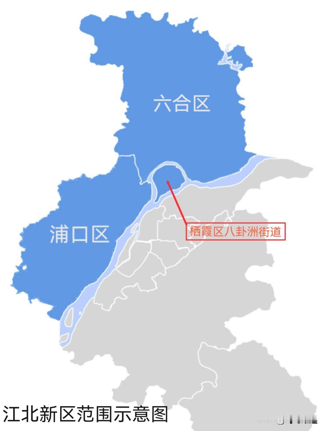 南京，江北新区与浦口区合二为一，是精兵简政结果导向
从重庆的两江新区政区化的操作