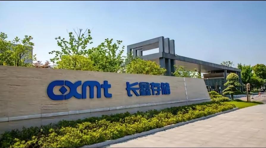 谁能想到，一家亏了十年、烧掉366.5亿的芯片企业，如今半年就能狂赚500-57