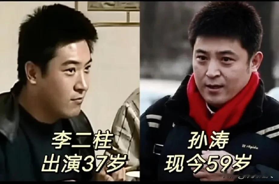 2003年电视剧《当家的女人》演员今昔变化！