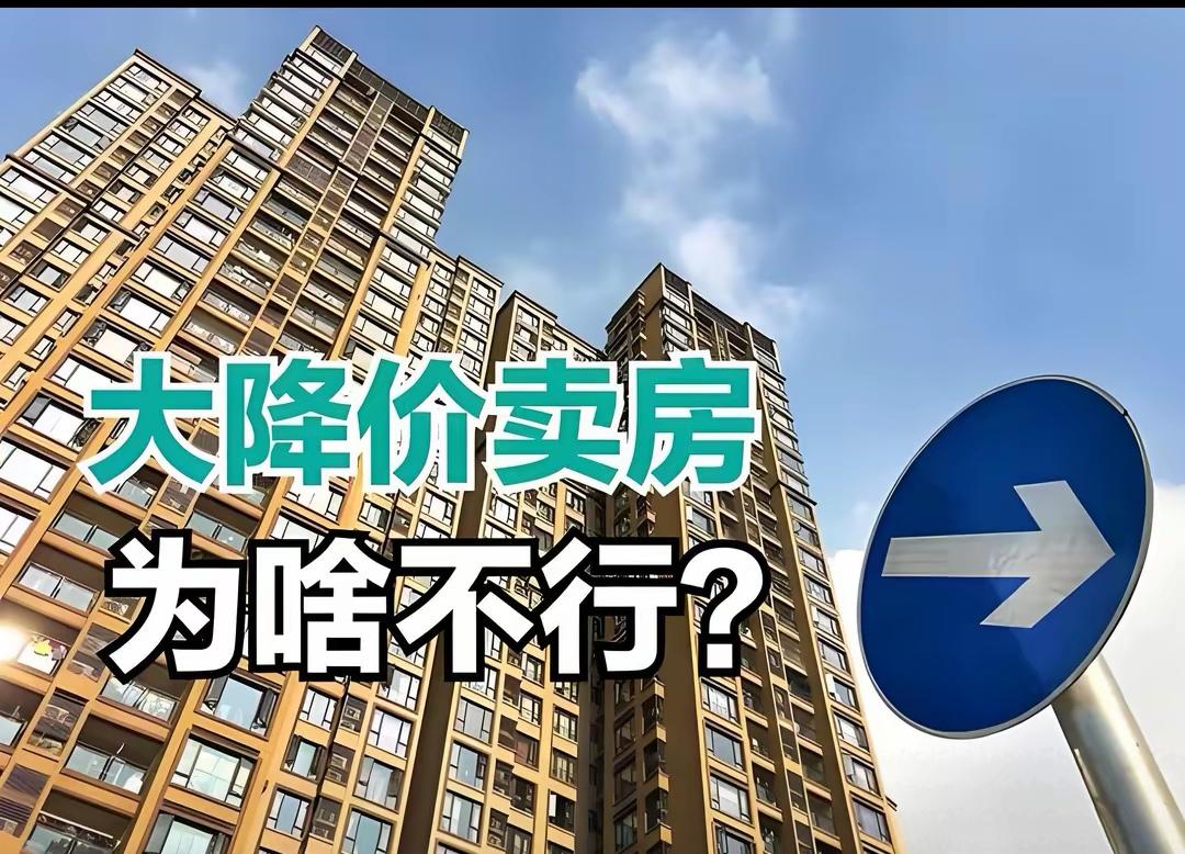 吓懵！买房不再盯涨跌，这笔“隐形账单”才是真坑
 
作为天天刷头条的吃瓜群众，最