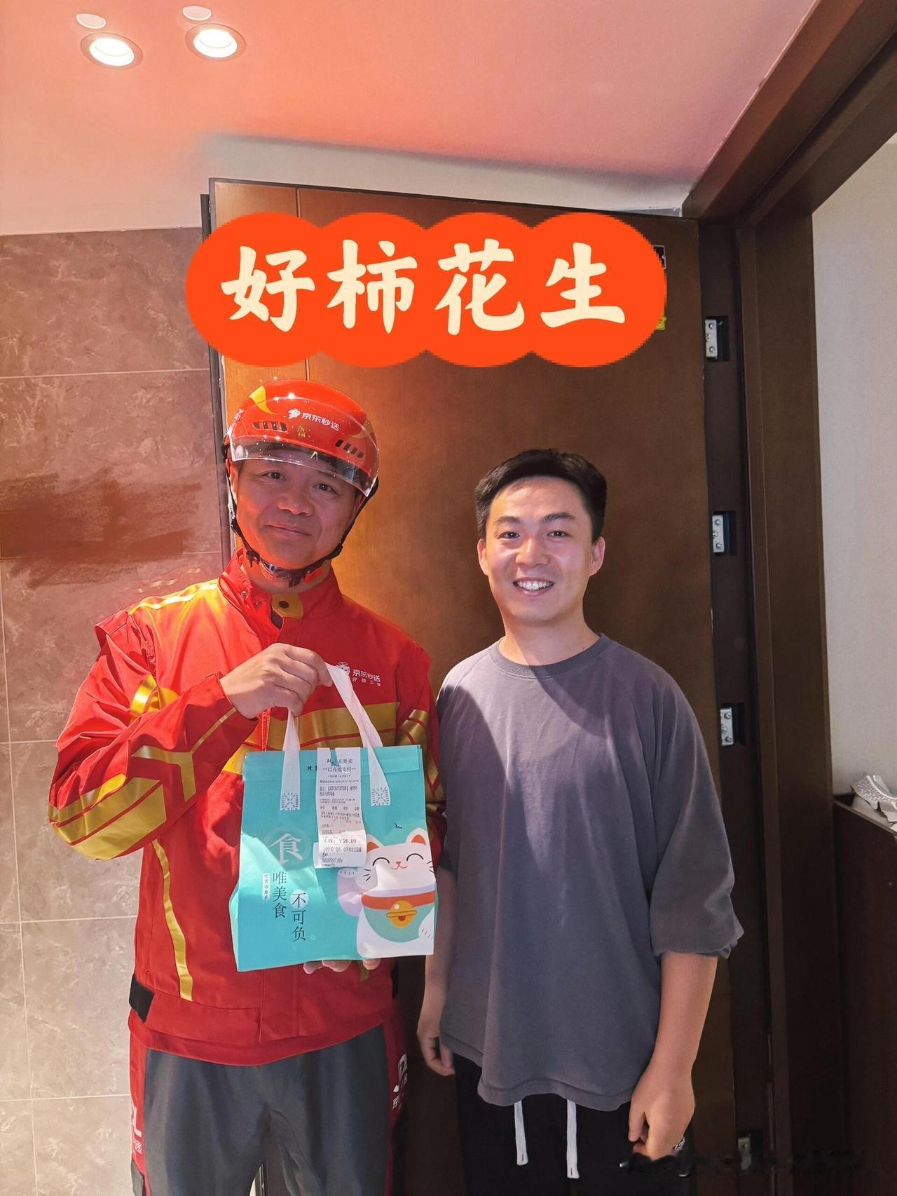 刘强东如何用“得民心者得天下”的智慧称霸商业江湖？
最近，京东与美团这两家巨头掀