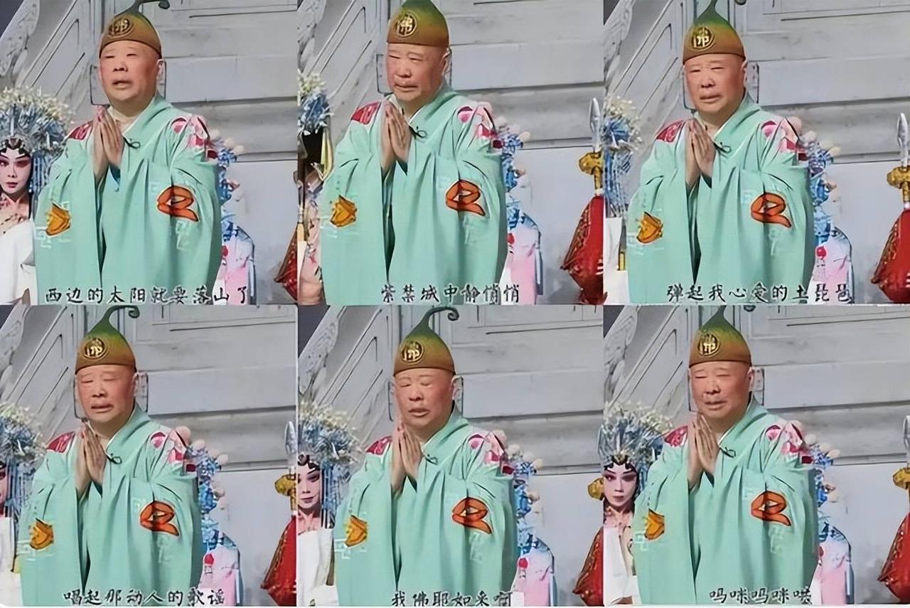这回郭德纲确实遇上棘手的麻烦了！
早前他在武汉出演《济公活佛》的时候，临场即兴改