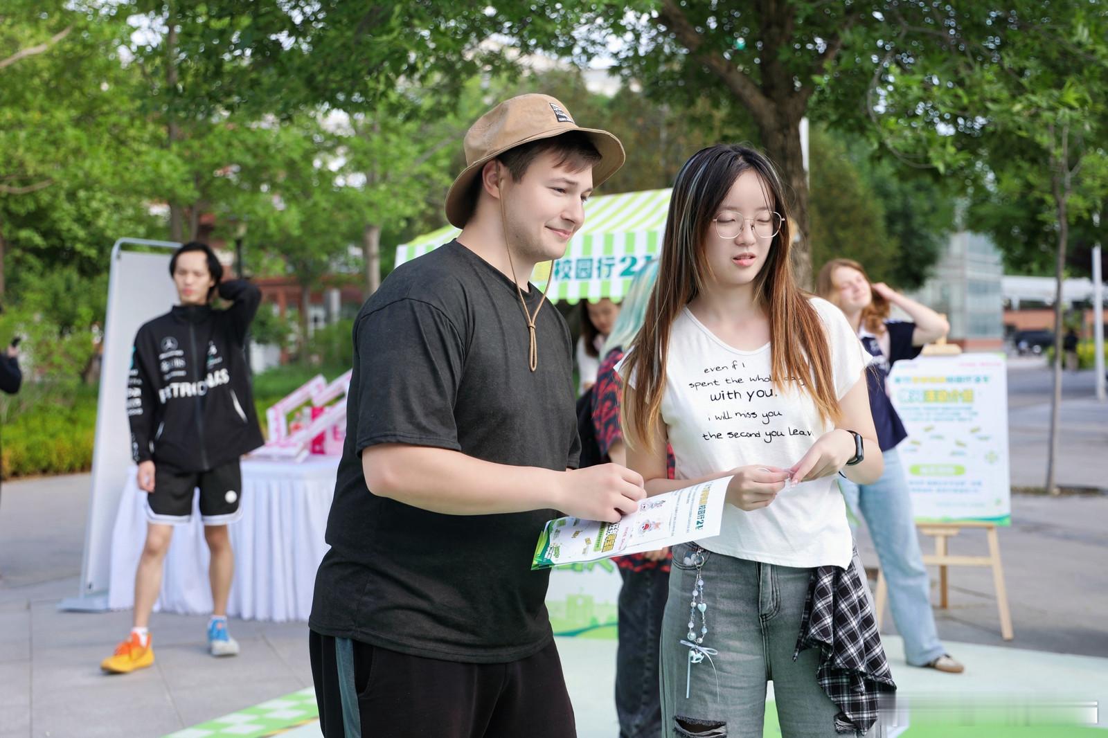 紫竹青春健康校园行北京理工大学启动满满青春正能量！紫竹青春健康校园行第21届启动