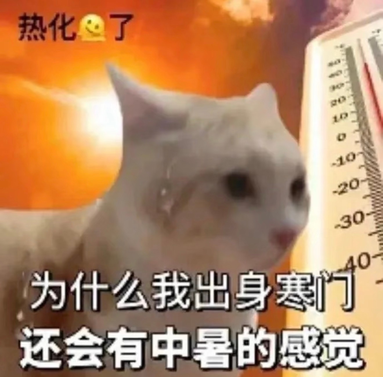 看完科普视频，总算搞懂军训防晒的核心逻辑。军训户外暴晒，UVA、UVB双重伤害，
