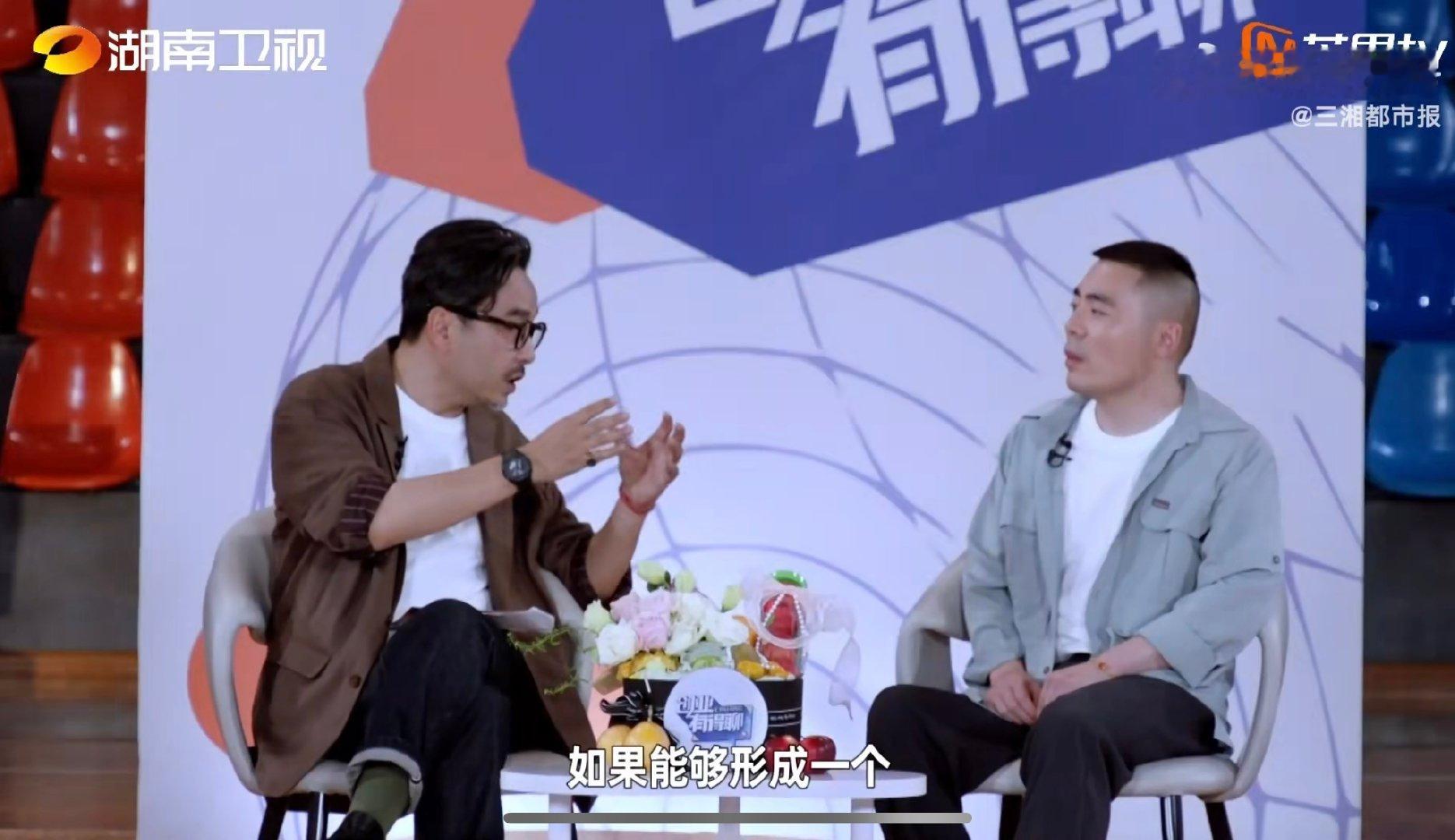 汪涵助力听障人士在湖南广电开咖啡店创业有得聊在湖南广电大楼附近，他助力三位特殊青