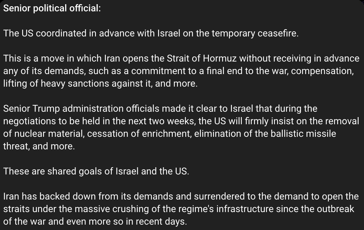 以色列第12 频道记者 Nitzan Shapira：高级政治官员：美国就临时停