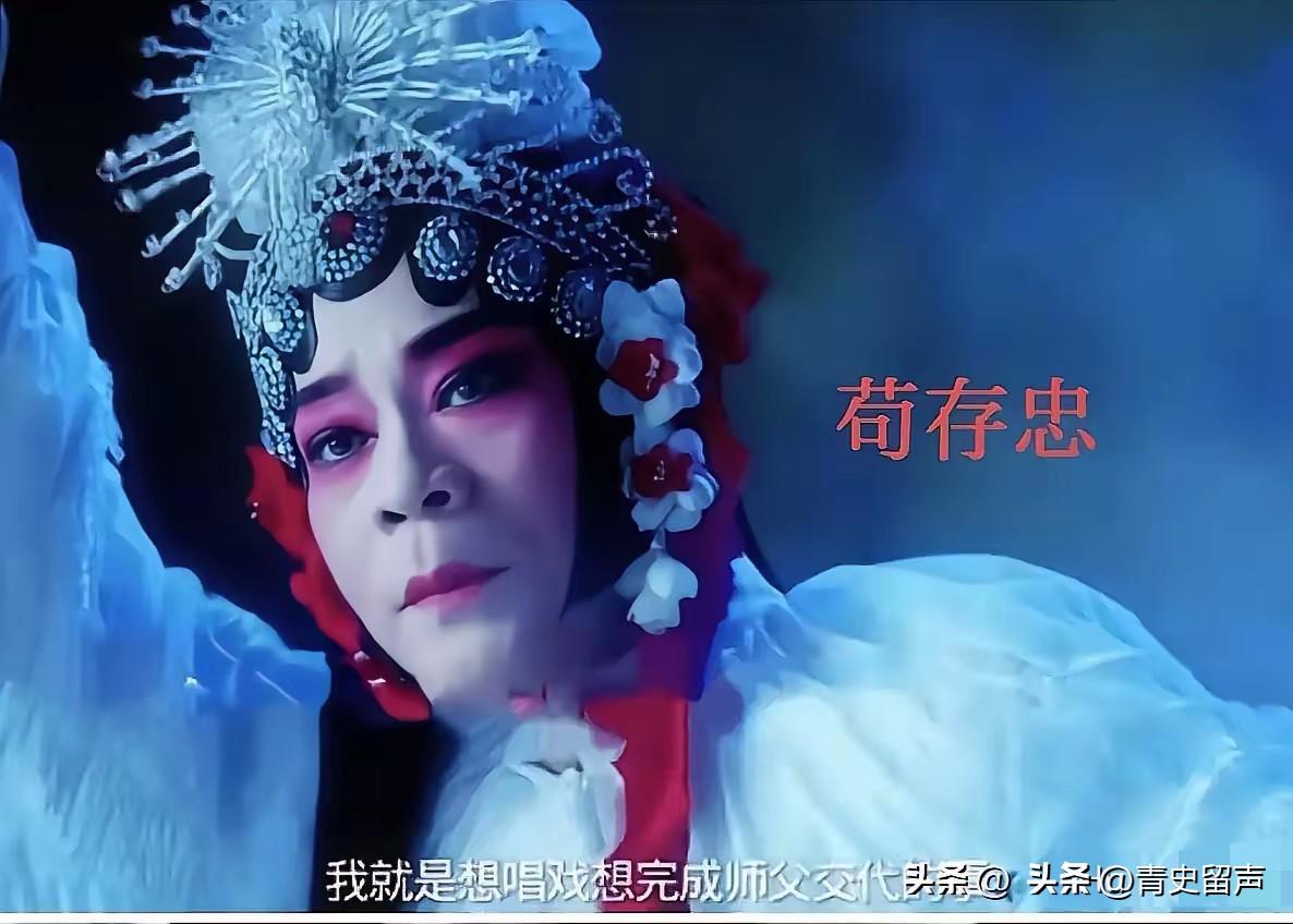 谁能想到，孙浩演的旦角，竟然成了这一季最大的“核弹”。
扮相臃肿，脸盘大，怎么看