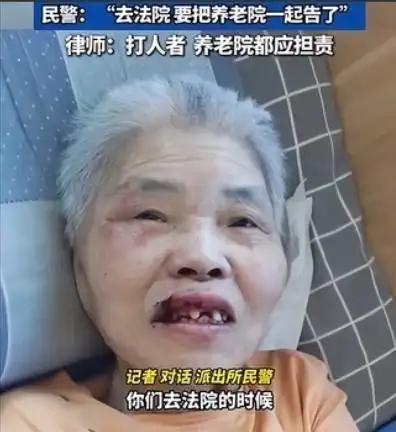 武汉一家养老院，一名完全瘫痪、生活不能自理的八旬老奶奶，躺在床上连翻身都做不到，