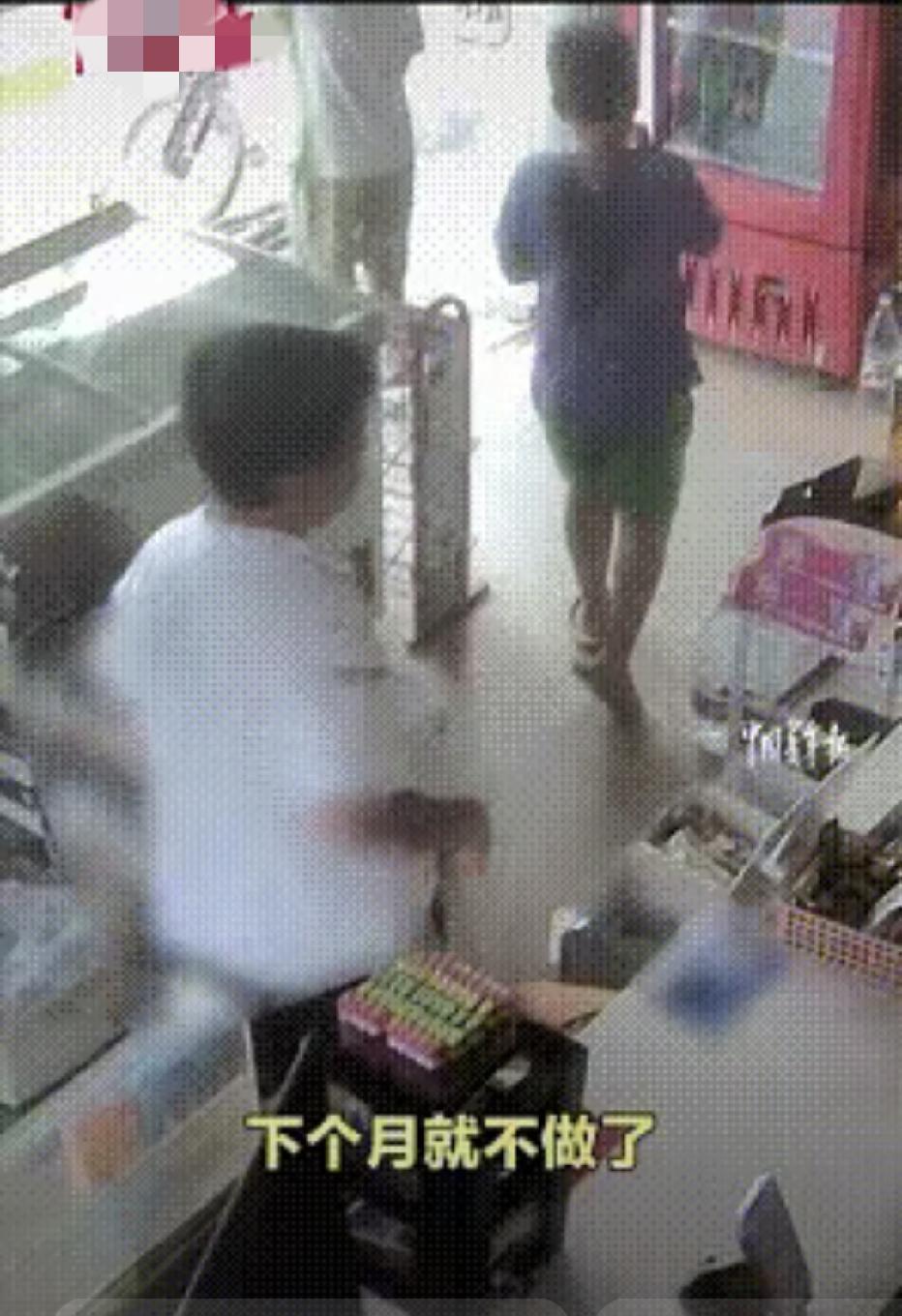 “破防了！”广东广州三个小男孩来超市买东西，得知老板生意不好准备闭店，本以为他们