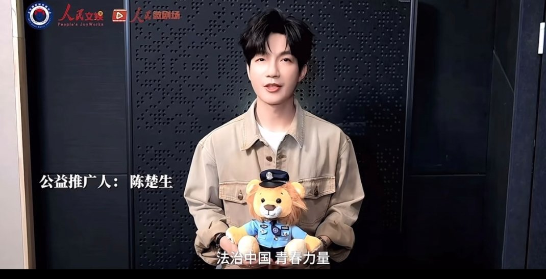陈楚生演唱国际禁毒日专题歌曲光 旋律化作防毒铠甲，歌声传递正向信仰，陈楚生演唱国