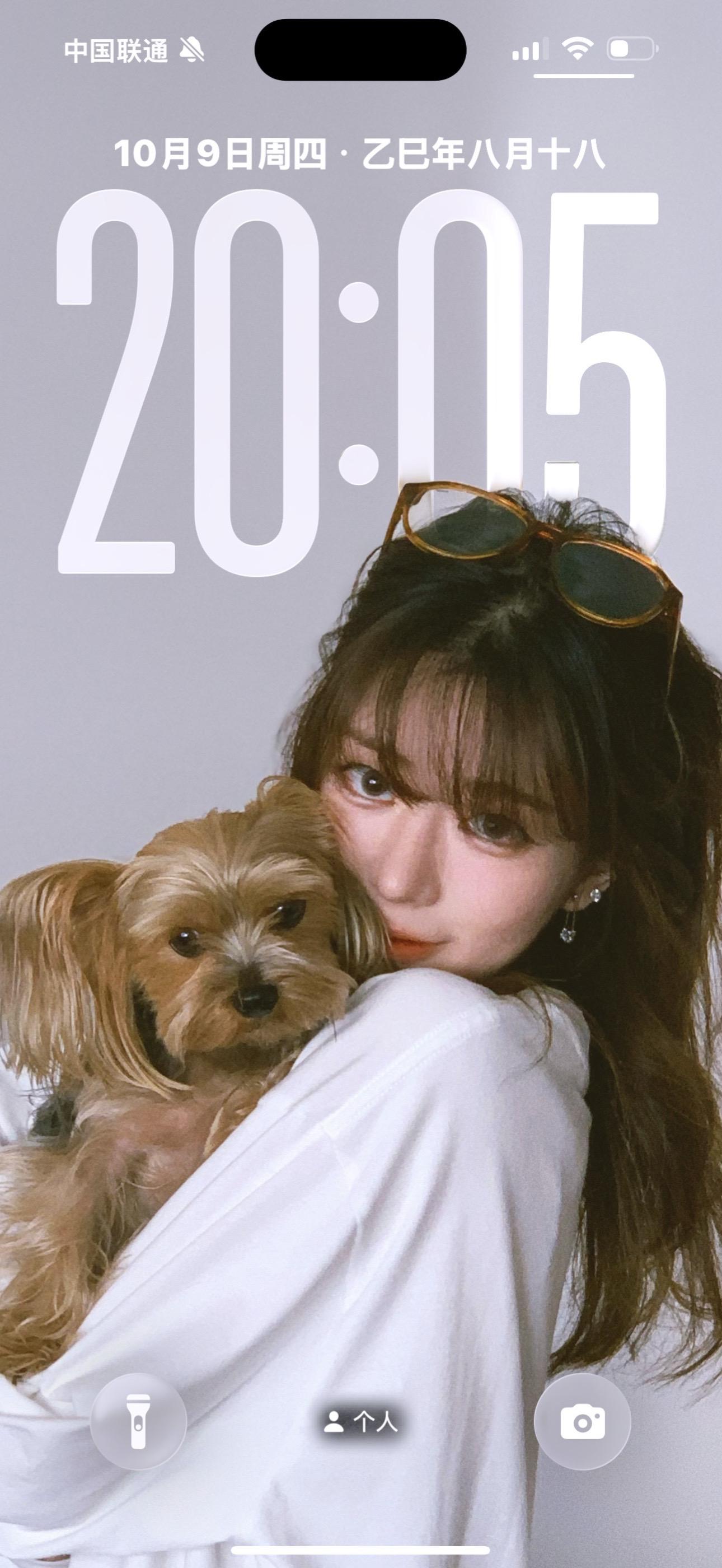 我和宝宝的人生壁纸