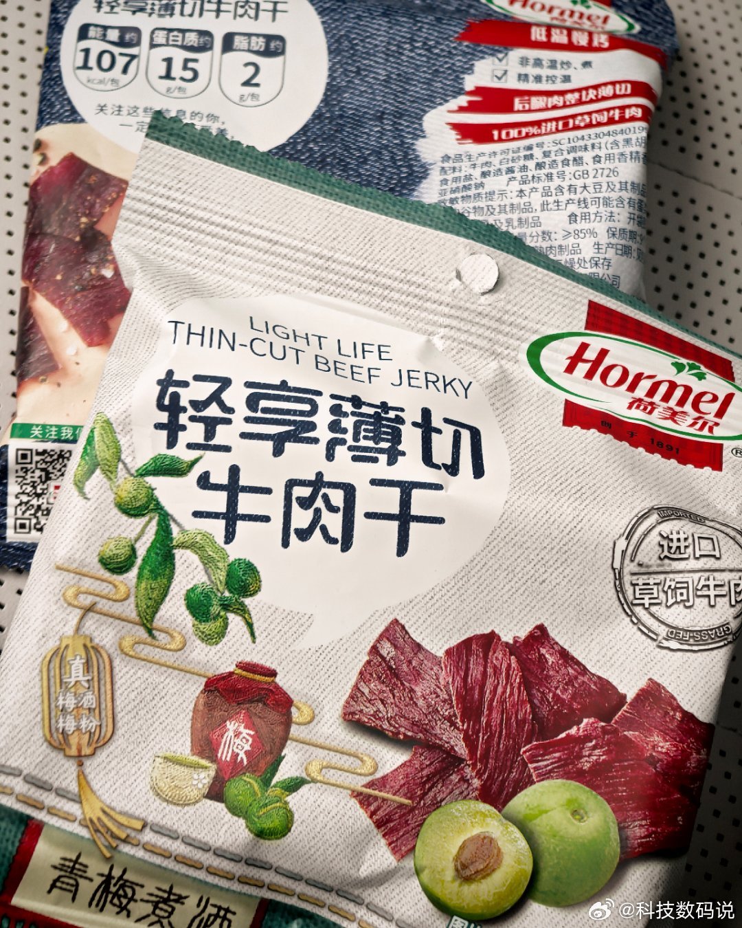 有没有和我一样开车喜欢喝水、吃东西都挺好，就是怕堵车