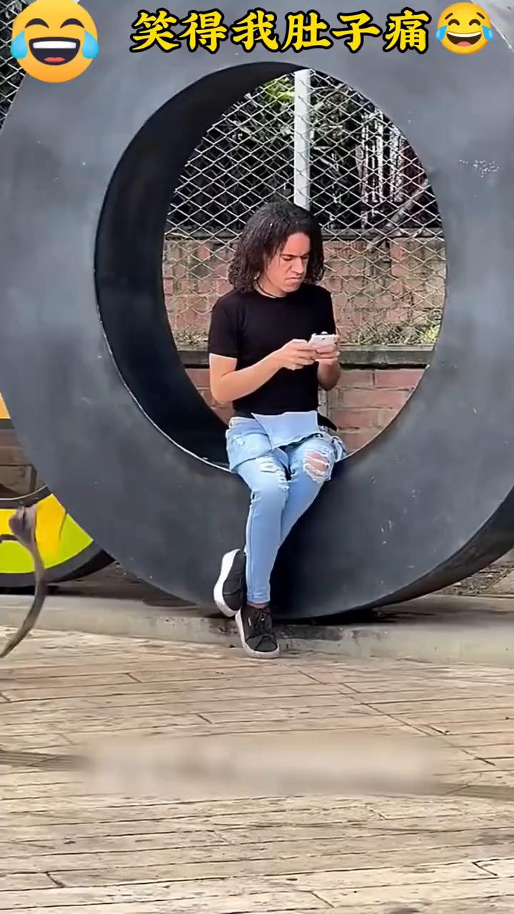 笑得我肚子痛。