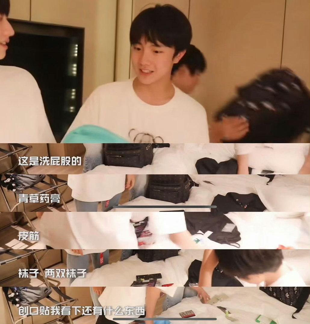 苏新皓 从极繁主义变成极简主义苏新皓完成了审美上的温柔蜕变，告别过往繁复华丽的极