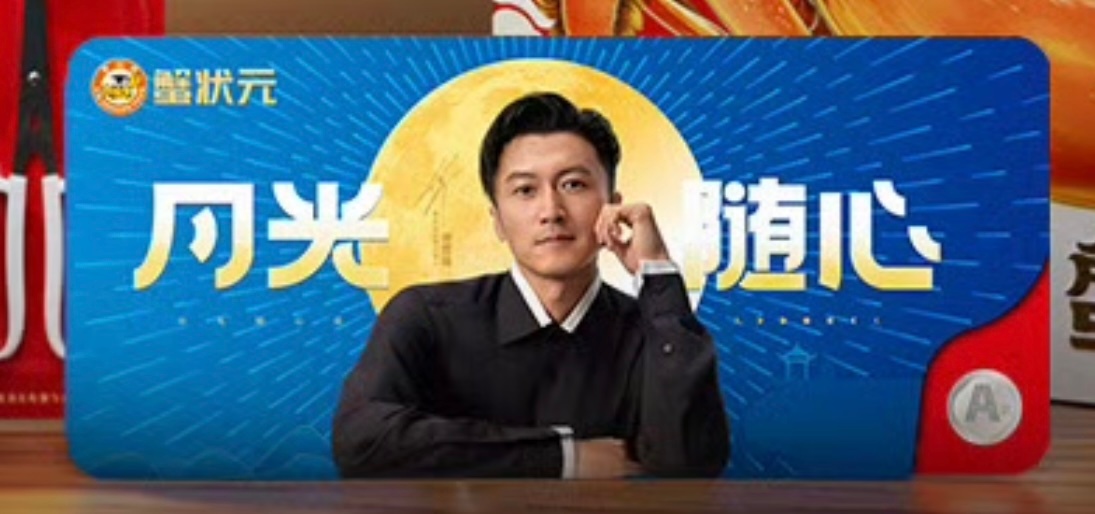 锋味萌萌的 