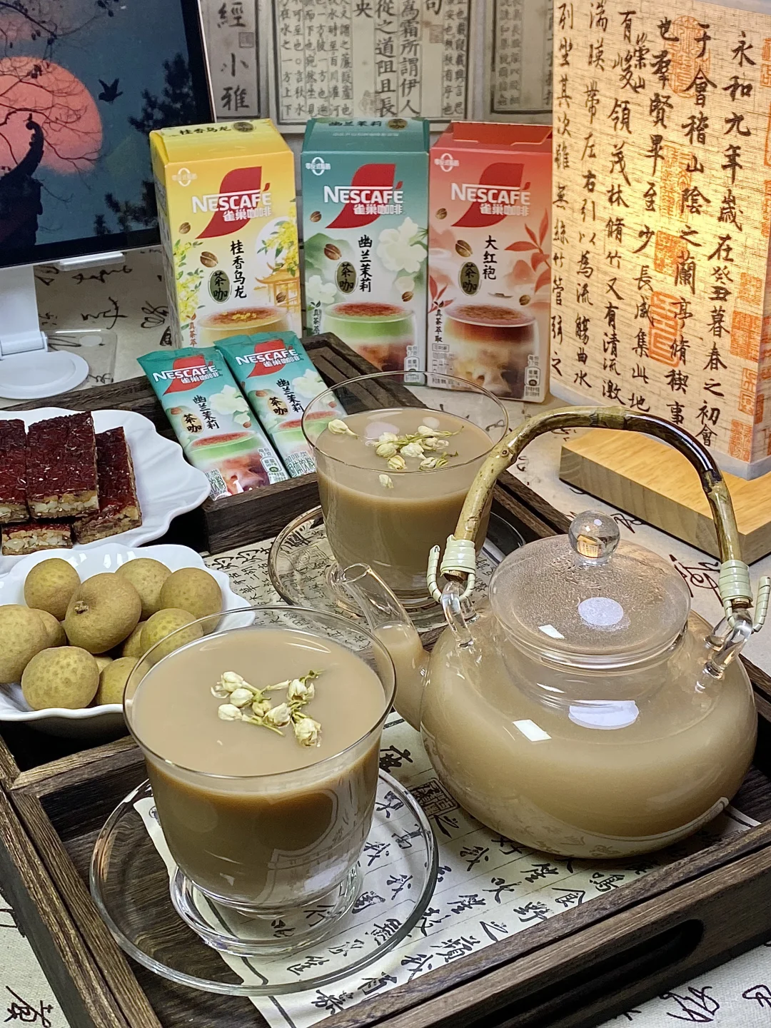 真茶好豆进口奶？2r多的茶咖居然这么舍得用